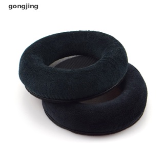 Gong แผ่นครอบหูฟัง แบบเปลี่ยน สําหรับ AKG K601 K701 K702 Q701 K612 K712PRO 1 คู่