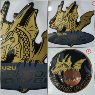 สติ๊กเกอร์ตัวนูนเรซิ่น รูปมังกร ติดฝาท้าย ISUZU DRAGON ( มีให้เลือก2 แบบ) ราคาต่อ 1 ชิ้น**ราคาถูกสินค้าดีมีคุณภาพ**