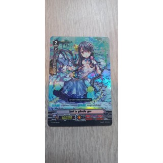ไลฟ์ in ยูโทเปีย ลูกะ การ์ดเกรด 2 แครน เบอร์มิวด้า  Vanguard(แวนการ์ด)