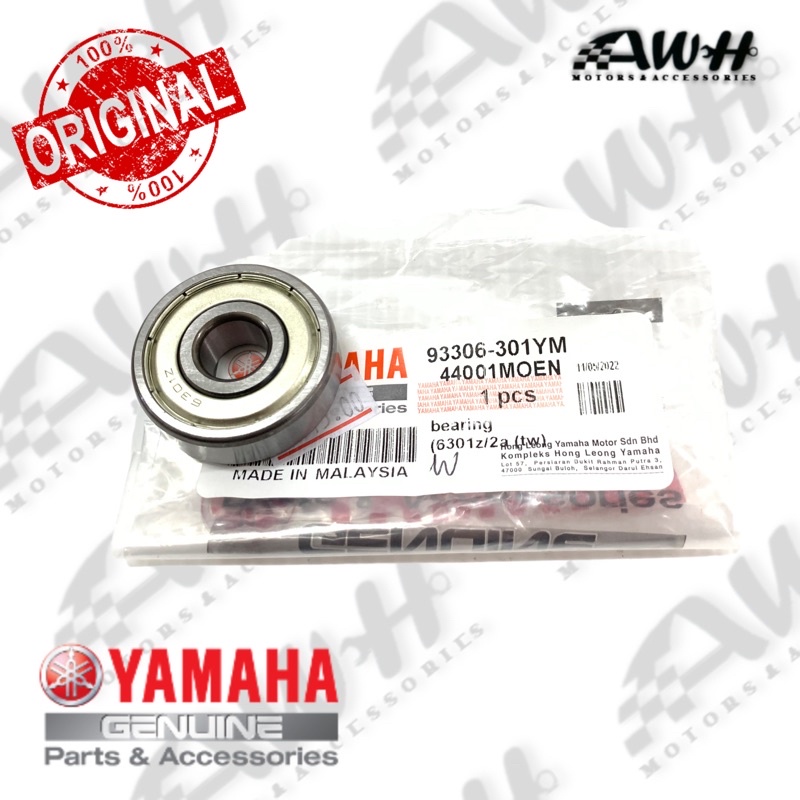 แบริ่ง YAMAHA 6301 (1PC)
