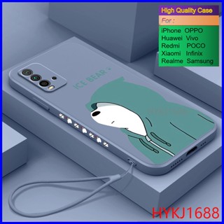 เคส Redmi 9T tpu ซิลิโคนเหลว คู่ เคสป้องกัน HBX เคสโทรศัพท์มือถือ