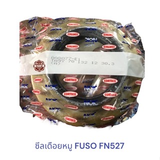 ซีลเดือยหมู FUSO FN527