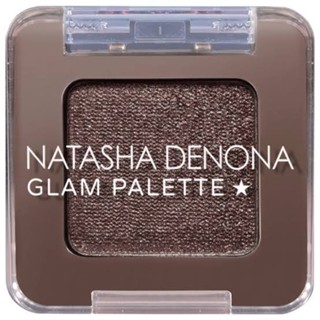 Natasha Denona Glam Palette, Natasha Denona Retro Palette