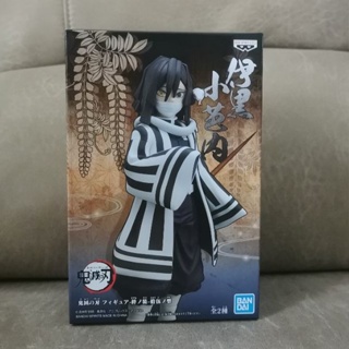 ฟิกเกอร์แท้ (อิกุโระ โอบาไน ดาบพิฆาตอสูร) DXF Kimetsu No Yaiba Figure (B:Obanai Iguro) มือ1 Lot.JP