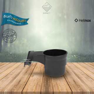 Helinox ที่วางแก้ว ติดเก้าอี้พกพา CUP HOLDER