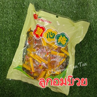 ลูกอมบ๊วย ลูกอมเคลือบเม็ดบ๊วย Fruitasy หวานอร่อย ขนาด 50 เม็ด