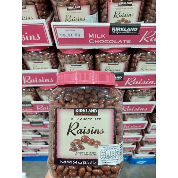 ส่งด่วน ช็อกโกแลตนมสอดไส้ลูกเกด 1530 กรัม Kirkland Milk Chocolate Raisins bbf 1/2026