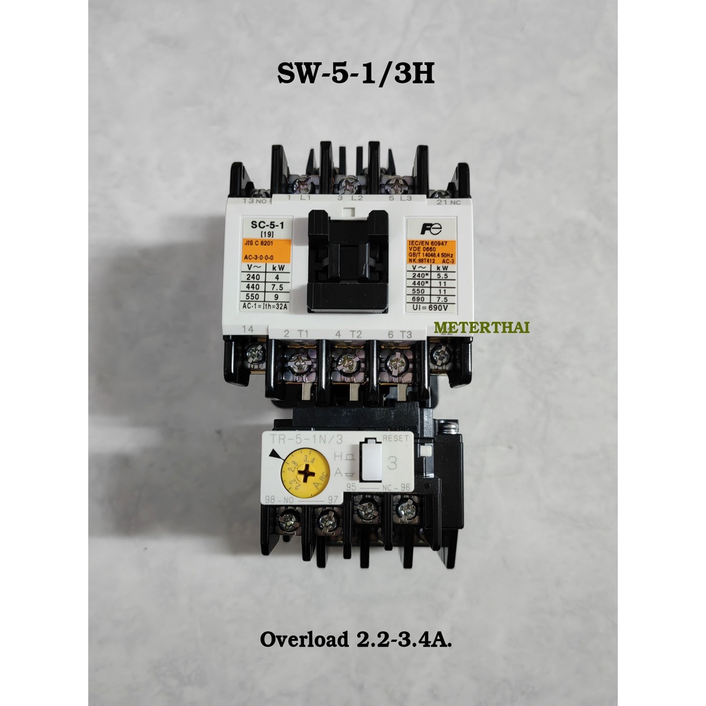 FUJI Magnetic SW-5-1/3H ชุดแมคเนติกพร้อมโอเวอร์โหลด 2.2-3.4 A. 220V
