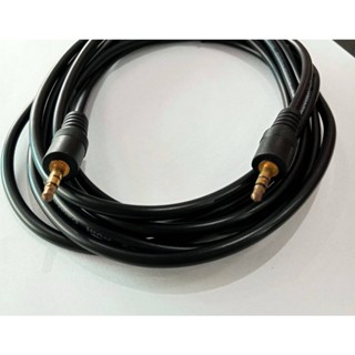 สาย Aux 10เมตร Aux Audio Cable 10M