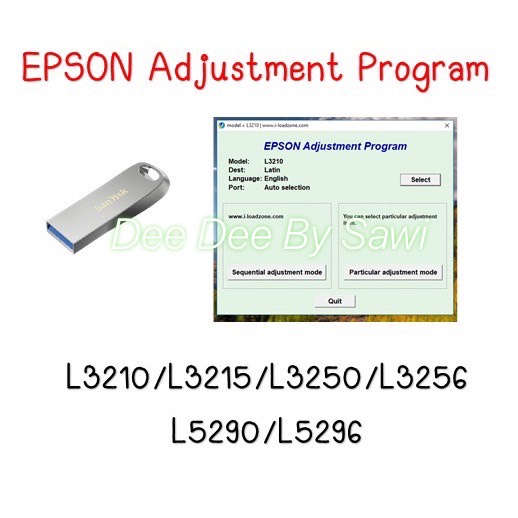โปรแกรมเครียร์ซับหมึก Adjustment EPSON L3210/L3216/L3256/L3250/L5290โปรแกรม เคลียร์ซับหมึก ***