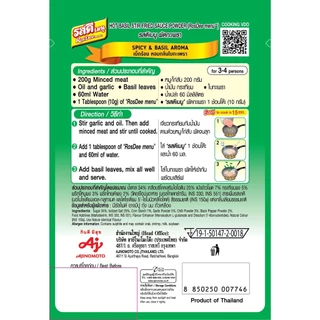 ROSDEE MENU KAPRAO 50 G (PI) x 10 Sachet