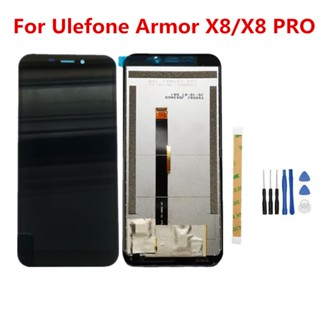 ใหม่ แผงหน้าจอสัมผัสดิจิทัล LCD สําหรับ Ulefone armor X8 X8 Pro 5.7 นิ้ว