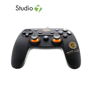 Neolution Controller with Vibration Midas Gen2 by Studio7