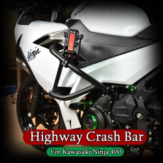 บาร์กันชนเครื่องยนต์ สําหรับ Kawasaki Ninja 400 Ninja 250 Ninja400 Ninja250 2018-2022