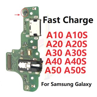 แพรตูดชาร์จ ตูดชาร์จ (Charging board) สําหรับ Samsung Galaxy A10 A10S A20 A20S A30 A30S A40 A40S A50 A50S