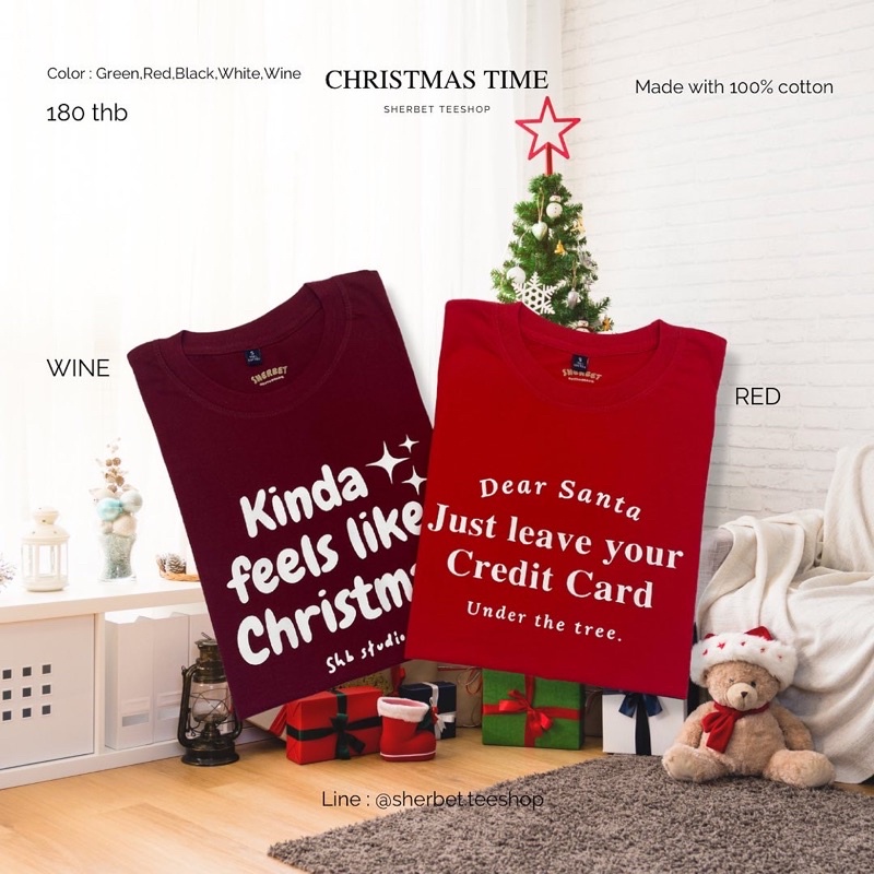 *พร้อมส่ง / kinda feels/Dear Santa |sherbettee|เสื้อยืดคริสมาสต์