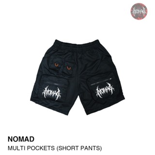 กางเกงขาสั้นลุคสตรีท MULTI POCKETS🔥 Nomad(ขาสั้นกระเป๋าซิบ)