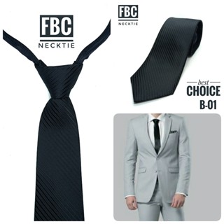 เนคไทสำเร็จรูปสีดำ ไม่ต้องผูก แบบซิป Men Zipper Tie Lazy Ties Fashion (FBC BRAND)ทันสมัย เรียบหรู มีสไตล์