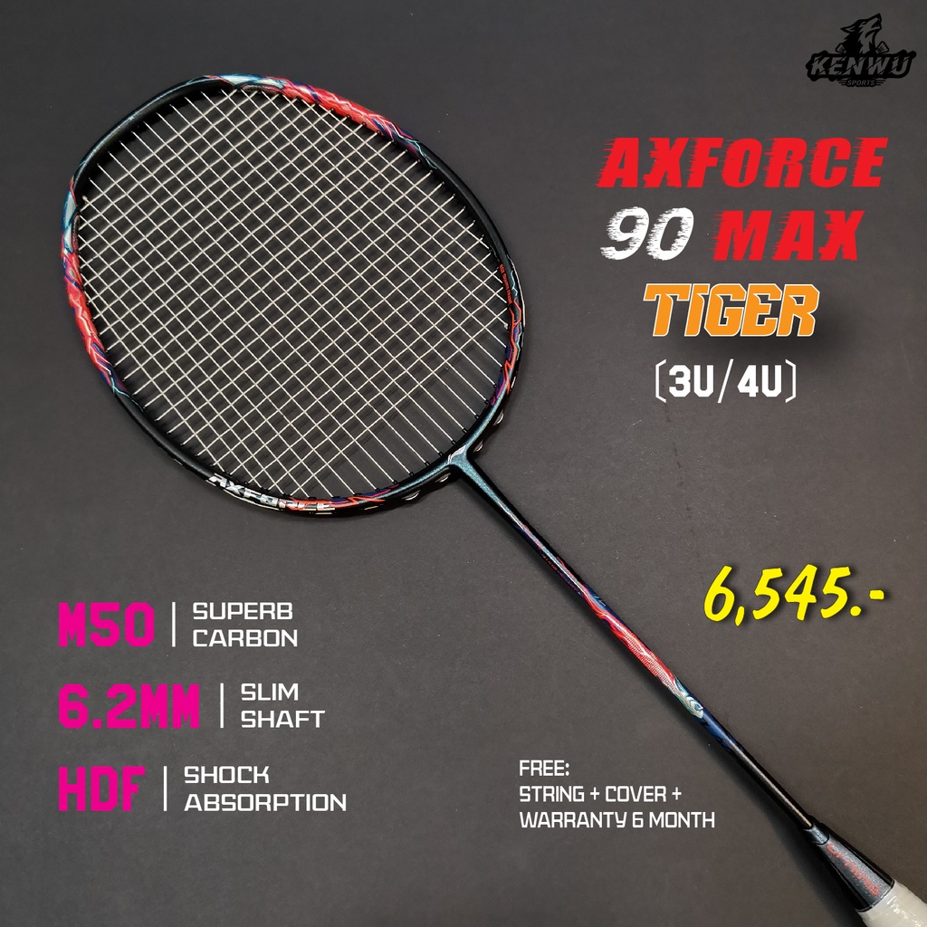 最大41%OFFクーポン LI-NING AX90TM AXFORCE 90 TIGER MAX