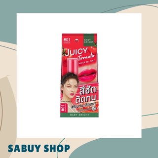 แท้📢 (2.5g) Baby Bright Juicy Tomato Water Gel Tint เบบี้ไบรท์ จูซี่ โทเมโท่ วอเตอร์ เจล ทินท์