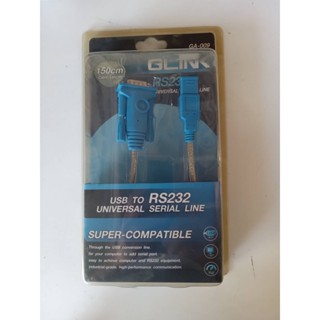 อุปกรณ์ต่อพ่วงและอุปกรณ์เสริม GLINK Cable