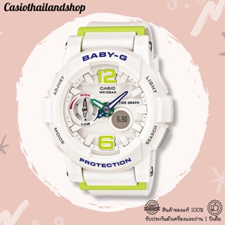 [ผ่อนเดือนละ369]🎁CASIO BABY-G BGA-180-7B2 ของแท้ 100% พร้อมส่ง ประกัน 1 ปี