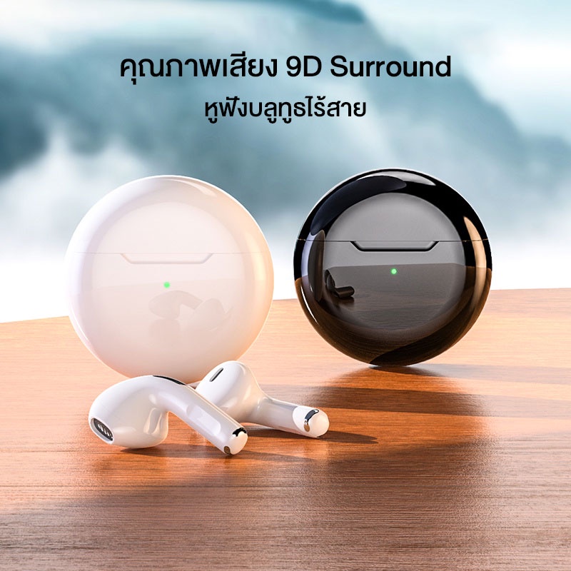 ชุดหูฟังบลูทูธไร้สาย บลูทูธของแท้100% หูฟังเอียบัดไร้สาย พร้อม MIC กันน้ำ TWS สเตอริโอหูฟังกีฬา