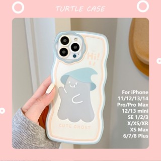 [พร้อมส่ง] ใหม่ เคสโทรศัพท์มือถือ ซิลิโคน ลายเจาะรู สําหรับ iPhone 14 13 12 11 promax XS XR xsmax se2020 6 7 8plus mini