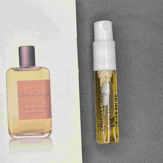 「น้ำหอมขนาดเล็ก」Cologne Pomelo Paradis 2ML