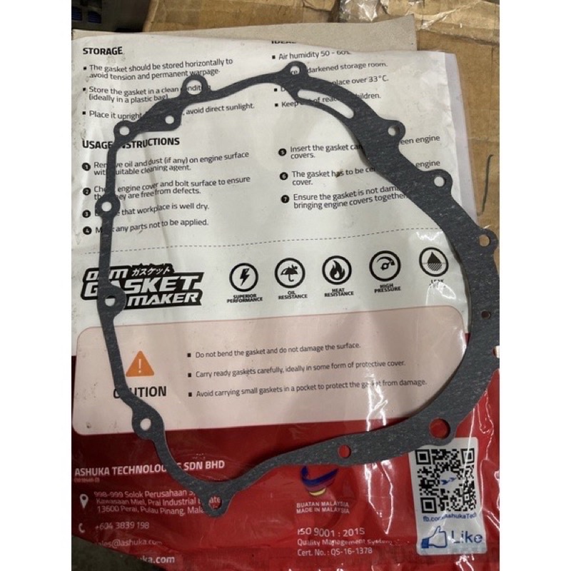 YAMAHA LC135 4S LC135 5S CLUTCH GASKET MAGNET GASKET ASHUKA LC135 HAND CLUTCH GASKET
