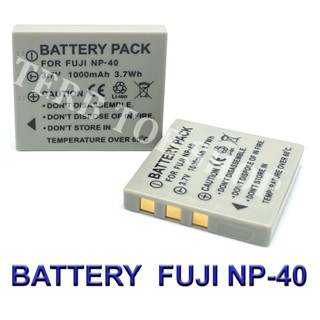 (PACK2)FNP-40 / FNP40 / NP-40 / NP40 Camera Battery for Fujifilm F610 Zoom,F650,F700,F710,F810,F811,J50,V10,Z1,Z2,Z3,Z5