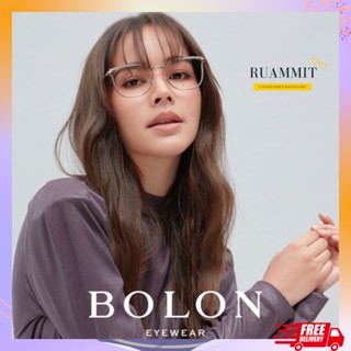 แว่นสายตา BOLON Linz BH6002 B13, B19, B93 จัดส่งฟรี!! กรอบแว่นตา แว่นกรองแสง แว่นกรองแสงสีฟ้า แว่นตาออกแดดเปลี่ยนสี