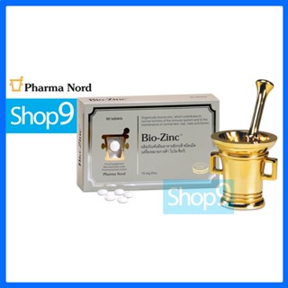 แท้ 01/2029 Bio-Zinc 15 mg. 90 Tablets PHARMA NORD ฟาร์มา นอ…