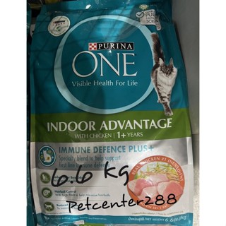 Purina One indoor 6.6 kg อาหารแมวสำหรับเลี้ยงในบ้าน exp29/12/23