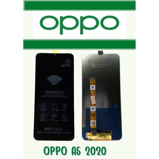 หน้าจอ OPPO A50 2020 / A9 2020 แถมฟรี!! ชุดไขควง+ ฟิม+กาวติดจอ อะไหล่มือถือ คุณภาพดี PU Mobile