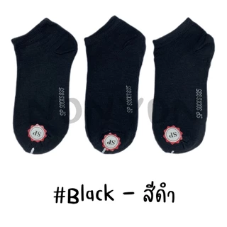 (12คู่) ถุงเท้าข้อสั้นไซส์จัมโบ้สีพื้น ขนาดเท้า43-47 #835