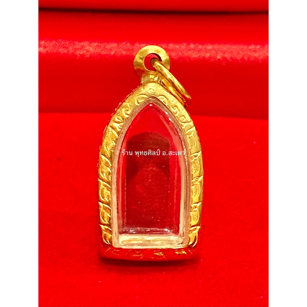 ไม่ลอก ไม่ดำ รับประกัน 1ปี กรอบทองเลเซอร์ พระรอด ภายใรกรอบ มีขนาด 1.6*2.9 cm ไม่ลอก ไม่ดำ รับประกัน 1 ปี
