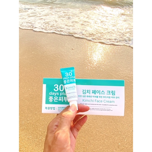 ครีมกิมจิ  ( Kimchi Cream )