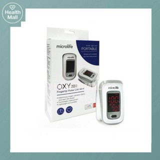 Microlife OXY200 Fingertip Pulse Oximeter เครื่องวัดอ๊อกซิเจนปลายนิ้ว (รับประกันศูนย์2ปี)