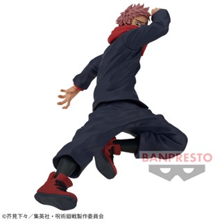 [Pre-order] 🗡มหาเวทย์ผนึกมาร👁 - ฟิกเกอร์ ยูจิ (Jujutsu Kaisen - Juhai no Jutsu)