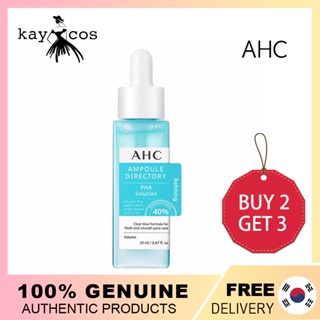 Ahc Ampoule โซลูชั่น PHA - 20 มล. AHC PHA