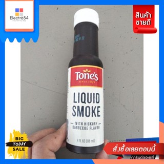 Tones Liquid Smoke ซอสจิ้มบาร์บีคิว กลิ่นลมควัน โทนส 118 กรัม UOU ImportTones Liquid Smoke Barbeque Dipping Sauce Smok