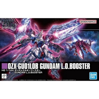 [P-Bandai] HGAC 1/144 Gundam L.O. Booster