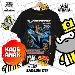 Kaos Anak Honda Vario Make it Perpect Distro หวีผ้าฝ้าย 30S - Arsakha Clothing