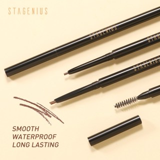 พร้อมส่ง Stagenius ดินสอเขียนคิ้ว พร้อมแปรง กันน้ำและกันเหงื่อ