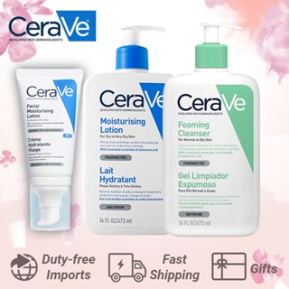 🍀จัดส่งอย่างรวดเร็ว🍀 Cerave Moisturizing Lotion Foaming Cleanser 236ml/473ml Cerave Facial PM Lotion 52ml