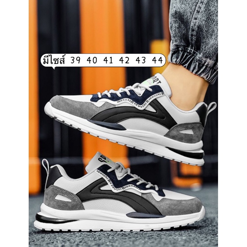 mavis  รองเท้าผ้าใบผู้ชาย ดีไซน์โดนเด่น สุดฮิต สไตส์เกาหลี NO.M78 มี 2 สี ดำ/เขียว พร้อมส่ง