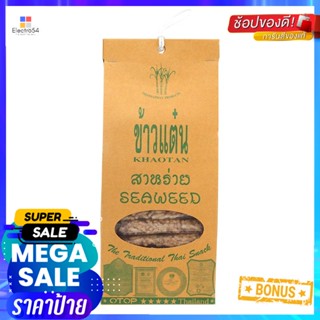 ทวีพรรณข้าวแต๋นรสสาหร่าย 70กรัม Thawiphan Rice Cracker Seaweed Flavor 70g.