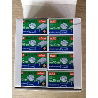 ลวดเย็บกระดาษ​ MAX​ ​ No.10-1M (1x24 กล่อง)​