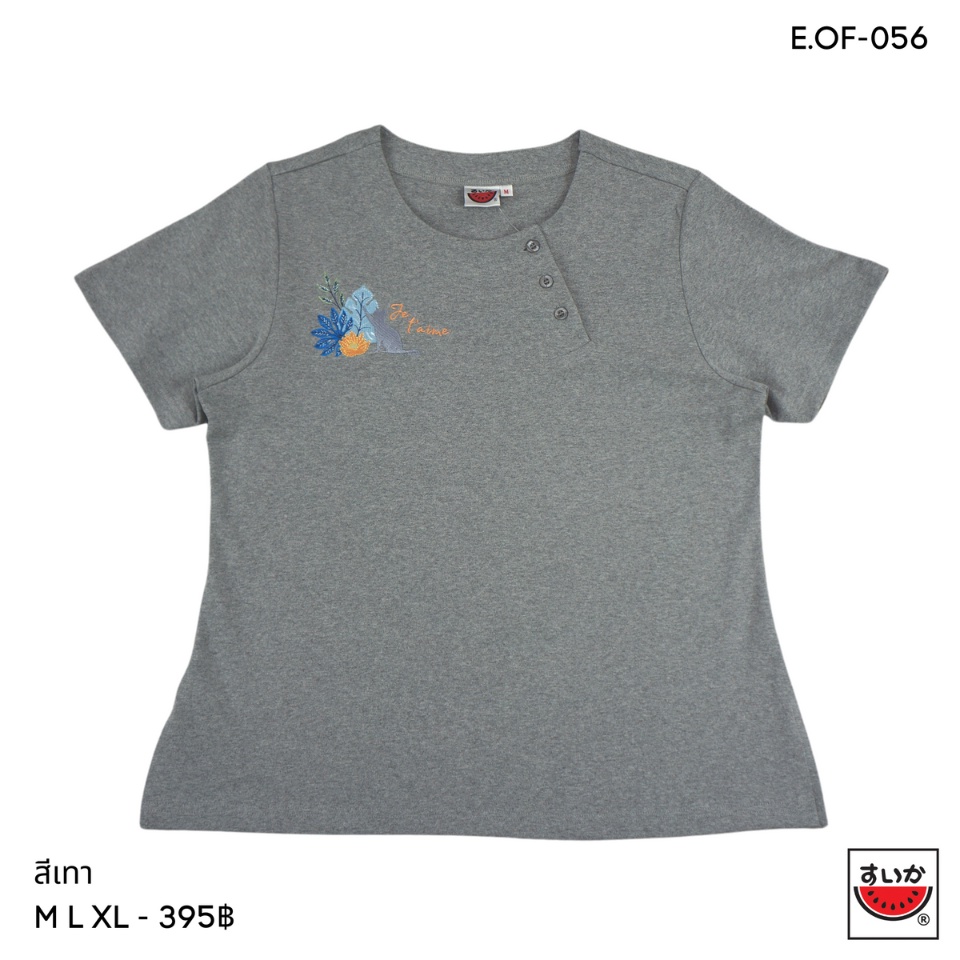 แตงโม (SUIKA) - เสื้อยืดคอกลมกระดุมเฉียง ปักลายดอกไม้ (E.OF-056)
